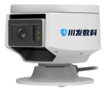 GNSS位移监测终端